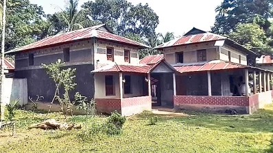 অবাক অনুভূতি